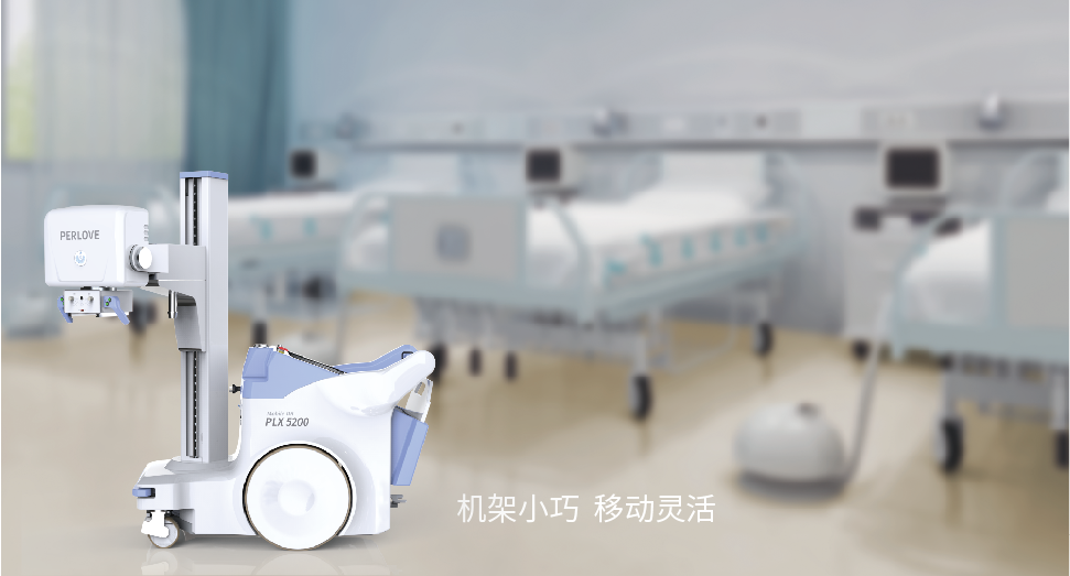 移動dr是什么？行業發展前景如何