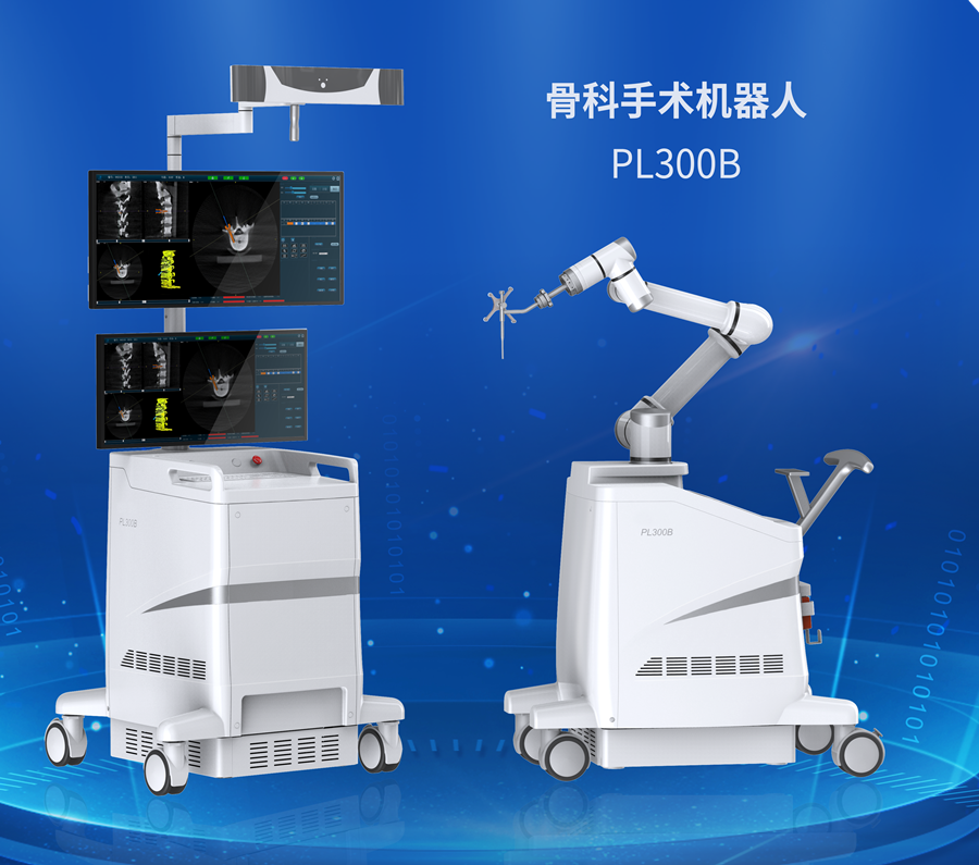 骨科手術機器人做手術安全嗎？是如何提高手術安全性的？