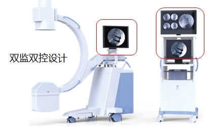 雙監雙控C臂機PLX112C 雙監雙控C臂機PLX112C